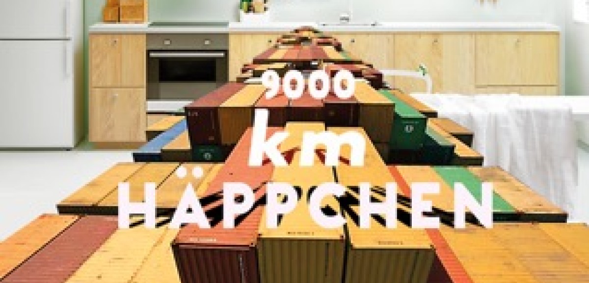 : 