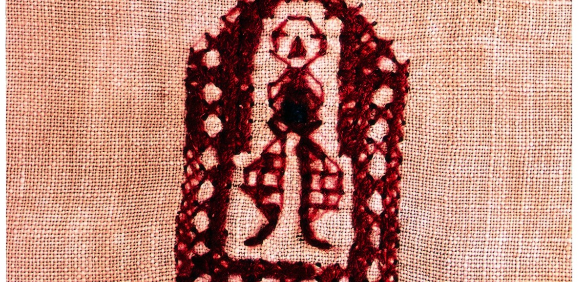: Detail aus einer kärntner Hochzeitsdecke, 18. Jh., Foto: Bakaljárová © Volkskundemuseum Wien