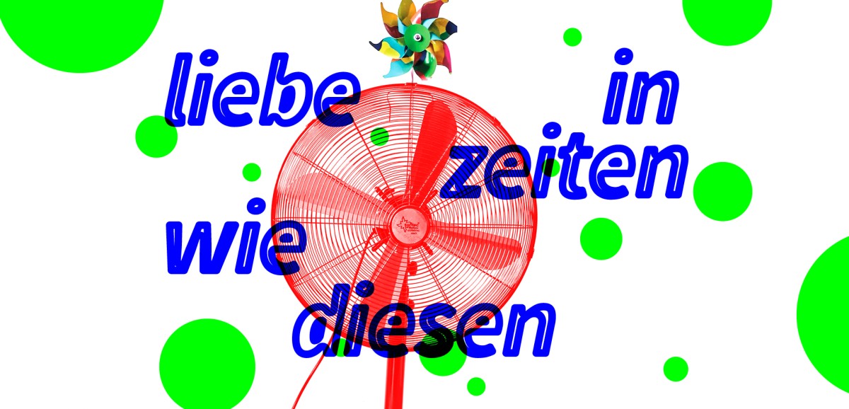 : 