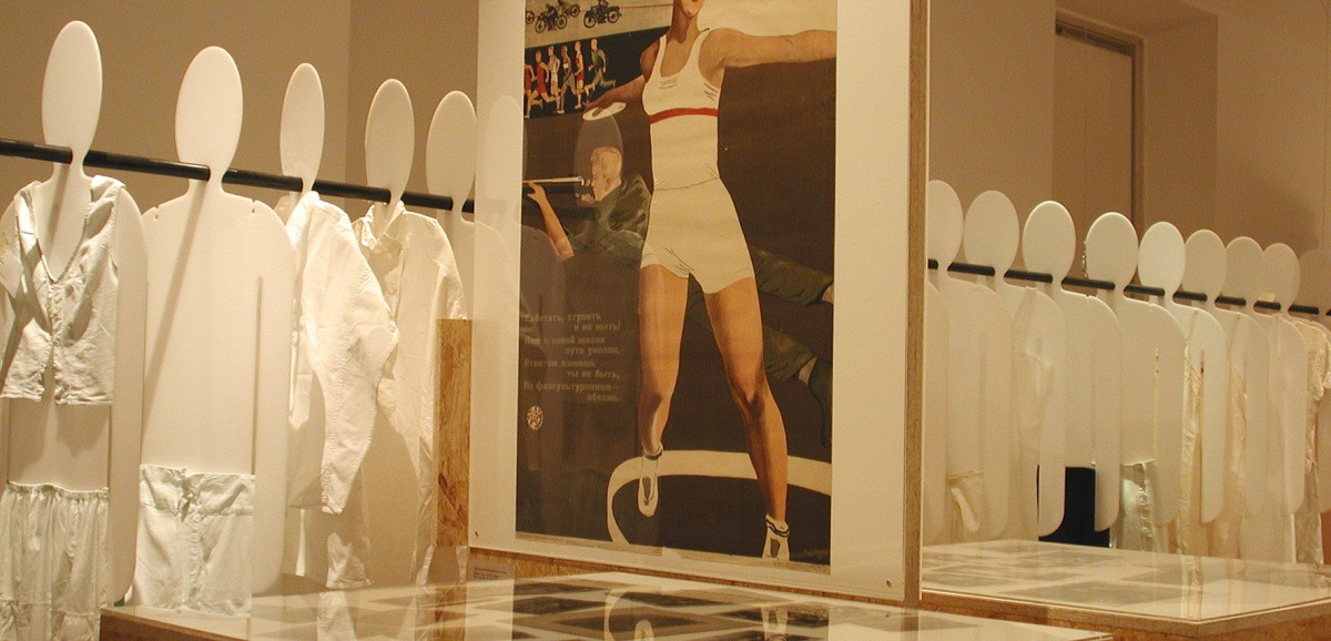 : Innenansicht Ausstellung © Volkskundemuseum Wien