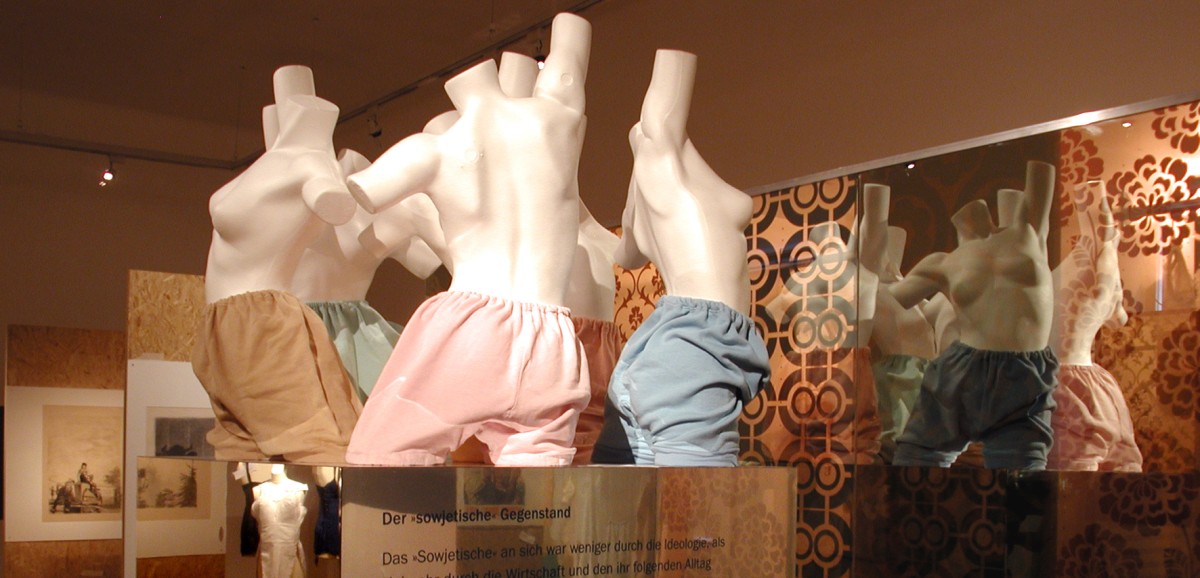 : Innenansicht Ausstellung © Volkskundemuseum Wien