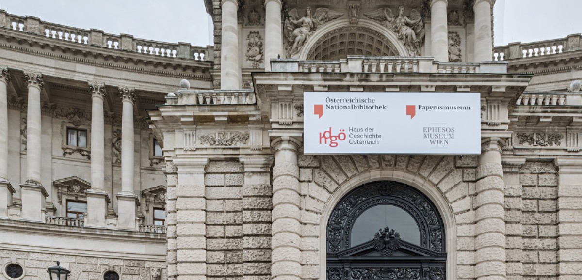 : Das neu eröffnete Haus der Geschichte Österreich © Herta Hurnaus, Haus der Geschichte Österreich