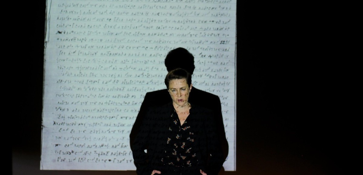 : Performance "Die andere Hälfte des Himmels. Harham im Pinzgau - Eine Heimat" im Volkskundemuseum © Lily Zrost