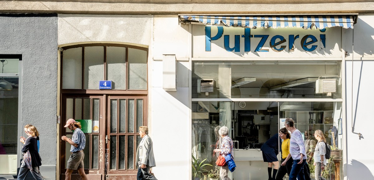 : Stadtspaziergang © Kollektiv Fischka / Kramar