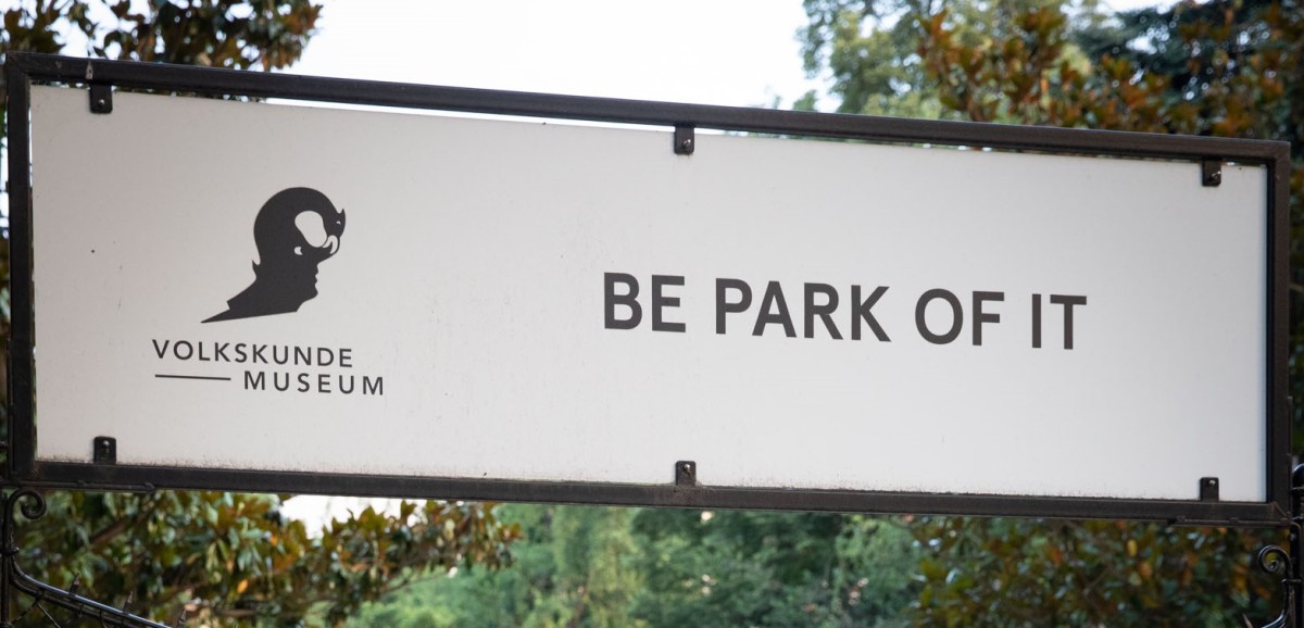 : Be park of it. Foto: © eSeL.at - Lorenz Seidler