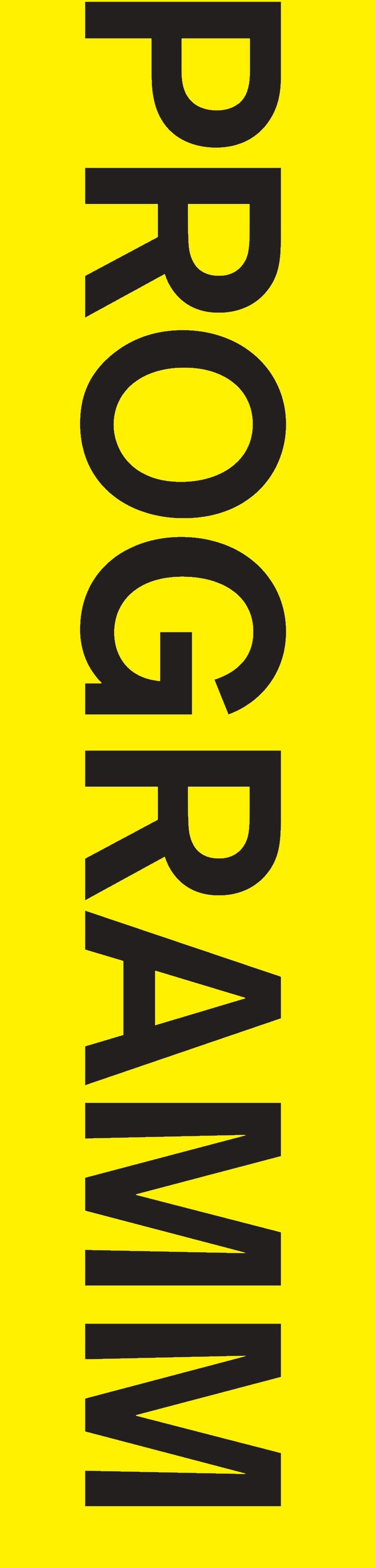 Programm Banner Links